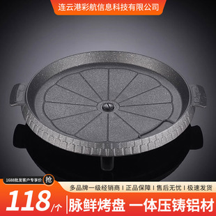 �}�r��ʽ�t���P102�o����ճ���ʯ����忾偟����P�T�X��F���