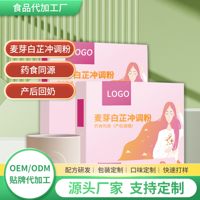 微信圖片_20230711091042