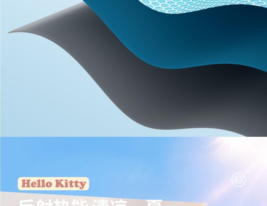 Clearance Sale with Free Shipping: Car Sunshade Umbrella, In-Car Sunshade Curtain, Car Sun Protection Shield, Front Windshield Cover, Car Accessory