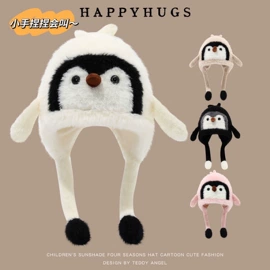 成人帽;儿童帽;女士单肩包