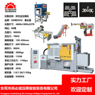 �|ݸ�S�����lGBSƷ��25-168T���T�C�T���O�� ˮ�ڙC ȫ�ԄӉ��T�C