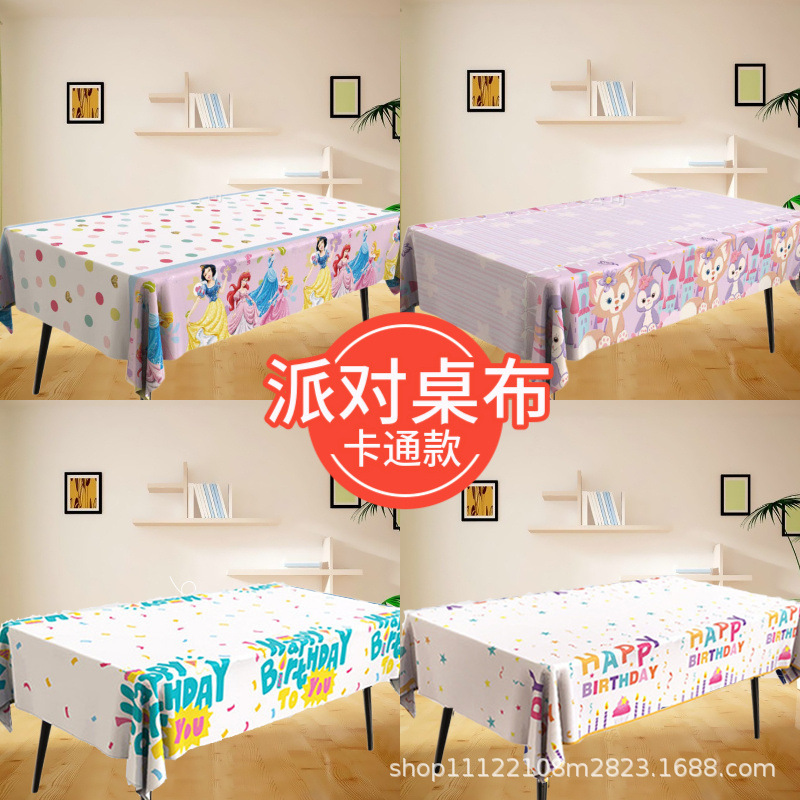 Children's Birthday Party Disposable Tablecloth Internet Celebrity Cartoon Kindergarten Dessert Table Decoration Scene Atmosphere Arrangement Children's Birthday Party Disposable Tablecloth Internet Celebrity Cartoon Kindergarten Dessert Table Decoration Scene Atmosphere Arrangement