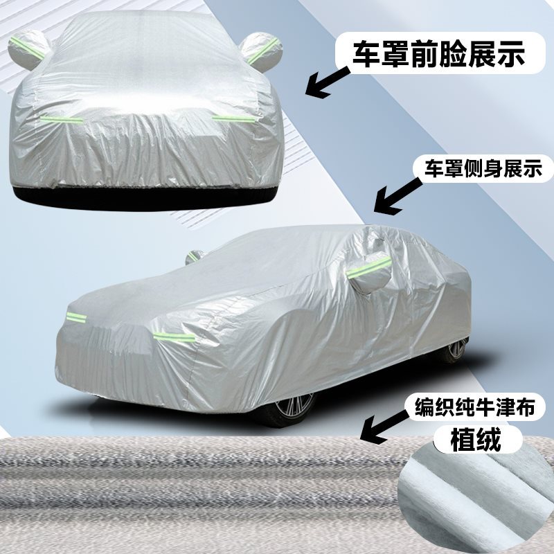 업그레이드된 가죽 패턴