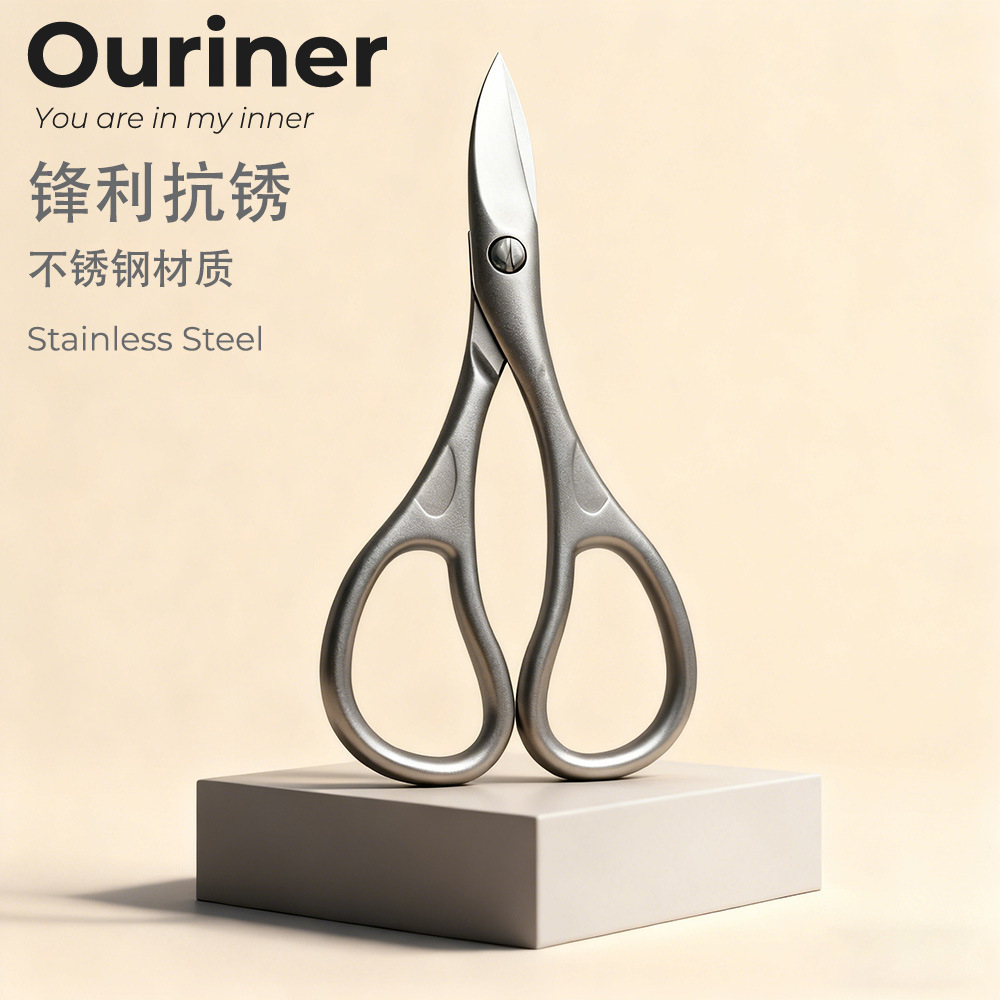 Manufacturer's Ready-Made Stainless Steel Nail Scissors Cross-Border Portable Home Model Student Dormitory Children's Nail Scissors
