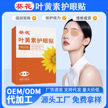 �����~�S���o���N����ƣ������۾��ɝ�����ˮ���z�����{ݮ��Ŀ�N