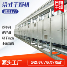 ���y���x�ݾW��ʽ����C �r���aƷ��əC Óˮ�߲˶��ӎ�ʽ����C