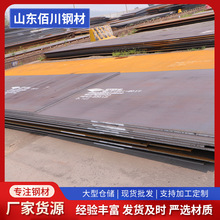 ��ĥ䓰�NM500 550 600��NҎ�񼤹��и� �P܇�P��ӹ������ĥ��