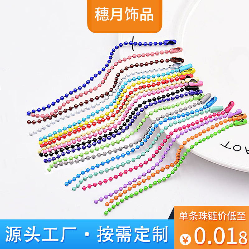Bead Chain Spot Wholesale Colorful Paint Wave Bead Chain Round Bead Chain DIY Jewelry Accessories Hanging Chain Chain Tag Chain Bead Chain Spot Wholesale Colorful Paint Wave Bead Chain Round Bead Chain DIY Jewelry Accessories Hanging Chain Chain Tag Chain