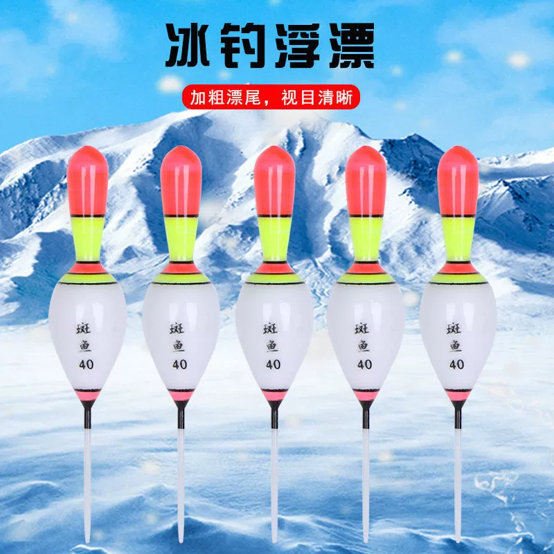 Лёгкая водная дрейфующая сомовая рыба дрейфующая короткохвостая дрейфующая каменная крошка дрейфующая короткоплавающая белая полоса кривой травяной пещеры мини-для маленького хвоста поплавок