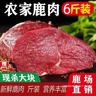 五华县三三供应链管理中心