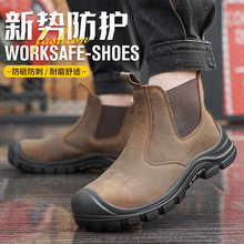 �ڱ�Ь�п�䓰��^͸�⹤��Ьһ�_�Ű�ȫЬ��ĥ���̴����l��ĥ����