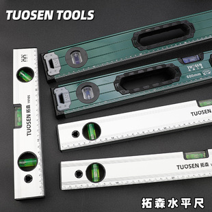 Takson Hardware Tools Multifunctional Aluminum Die-casting Level Precision with Magnetic Ruler Decoration Aluminum Alloy Level