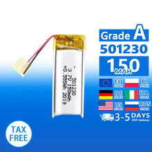 501230/501440 3.7v 150/300mAh Polymer Ultra thin mobile cell