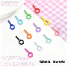 �S��ֱ�N��ɫ�������� ��������ݽz���������diy�Ʒ������l