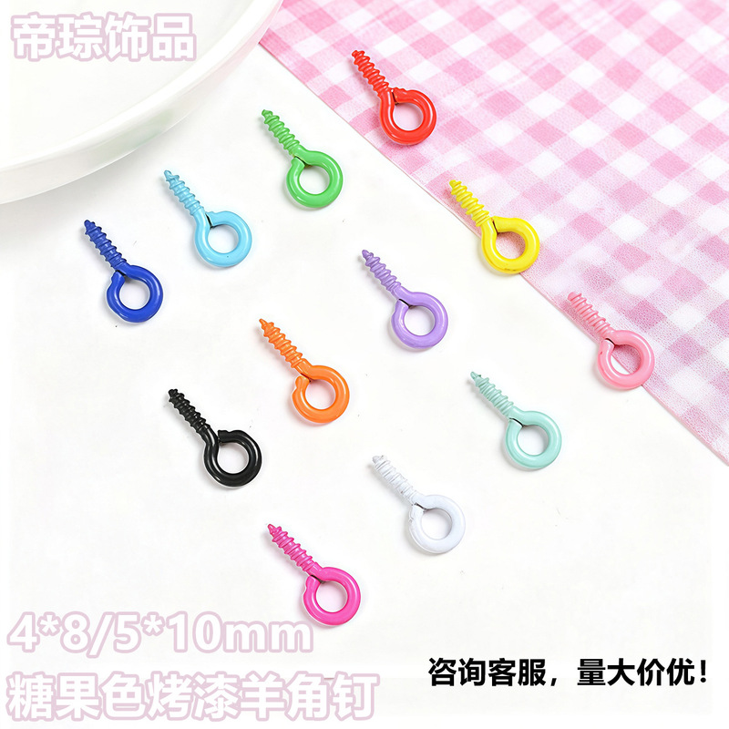 Factory Direct Sales of Colorfulful Painted Horn Nails, Spray-Painted Metal Screws, Sheep-Eye Pearl Hanging DIY Jewelry Accessories Wholesale Factory Direct Sales of Colorfulful Painted Horn Nails, Spray-Painted Metal Screws, Sheep-Eye Pearl Hanging DIY Jewelry Accessories Wholesale