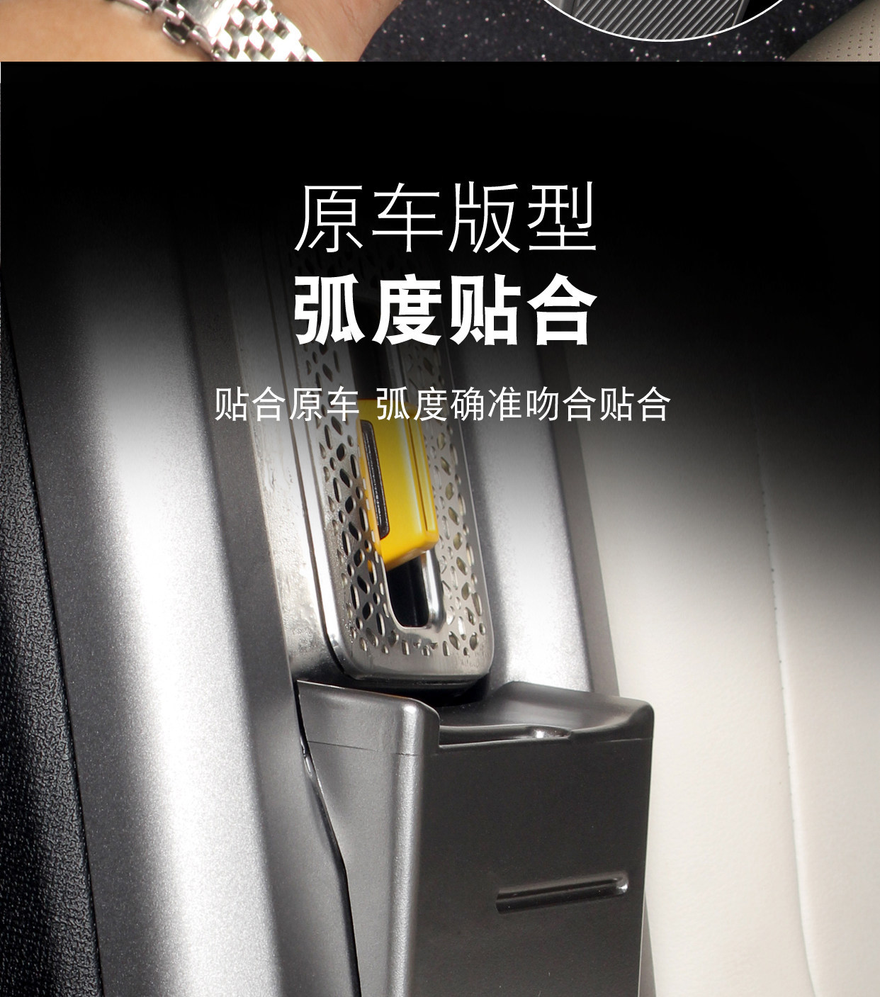 Suitable for ICAR V23 air vent cup holder, specialized car-mounted beverage cup rack storage organizer modification