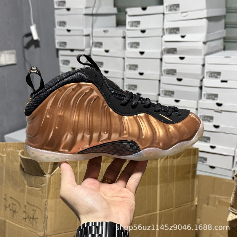 Putian Men's Sports Shoes Foamposite One Doom Foamposite Mid-Top Retro Basketball Shoes Dr. Doom Putian Men's Sports Shoes Foamposite One Doom Foamposite Mid-Top Retro Basketball Shoes Dr. Doom