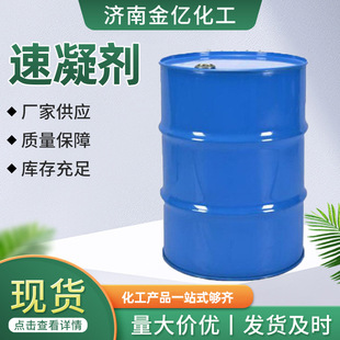 �������������珊�ߏ����B�������{�������ÿ�������Һ�w������