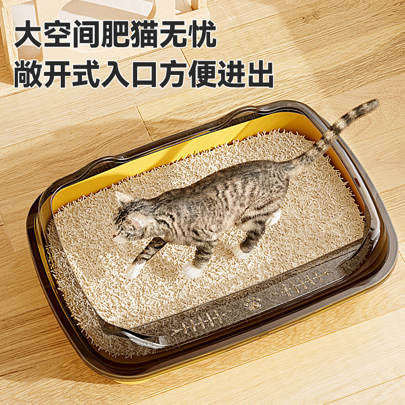 猫砂盆超大号防外溅加厚宠物猫厕所猫咪用品半封闭猫砂盆宠物用品|undefined
