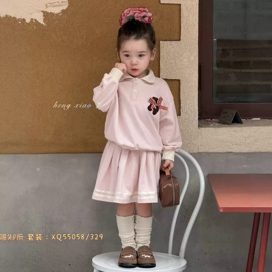 橙小七儿童女童套装2025秋季新款韩版童装女宝宝洋气时尚舒适套装