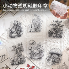 С����͸�����z�֎�ӡ�¿�ͨ�羳diy�b��R�d��ͯ����ӡ�¶���