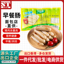 ��������c500g�������c���ṷ�c������]���c���c���l��ʳ