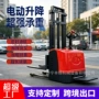 装卸电动液压升降堆高车
