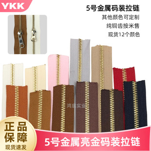 ��ƷYKK5̖��������a�b�~�X��期o���^�o�^βֹ���������1��