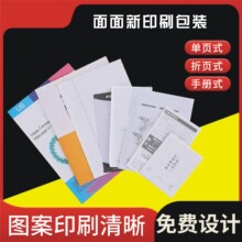 ���䔵�a����ӮaƷ�f����