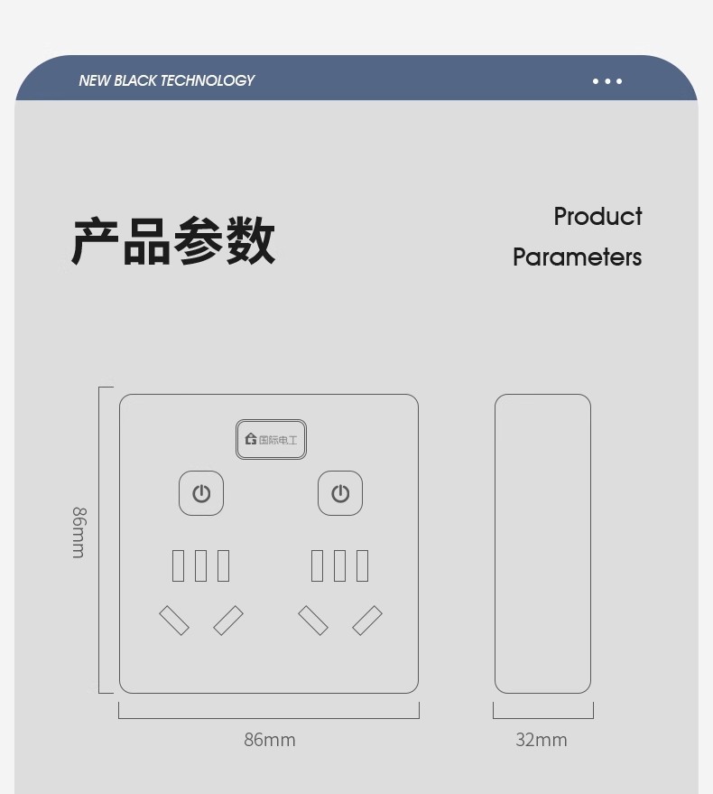 详情图25