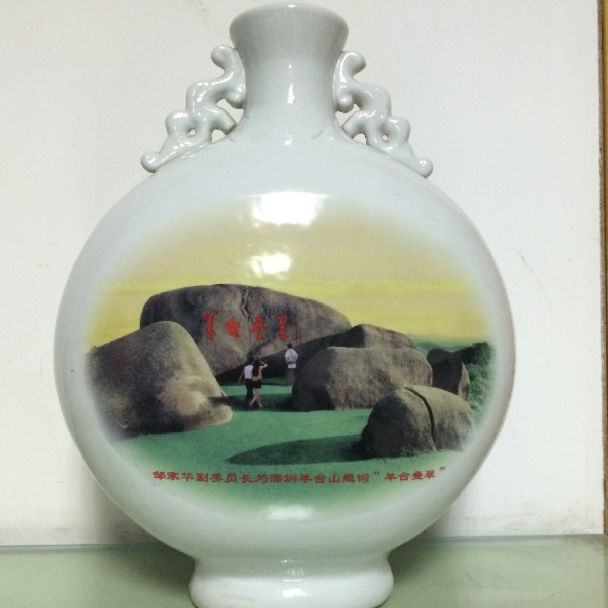 东莞厂家提供塑胶外壳水转印水贴纸喷油源头实力工厂价格平交期准