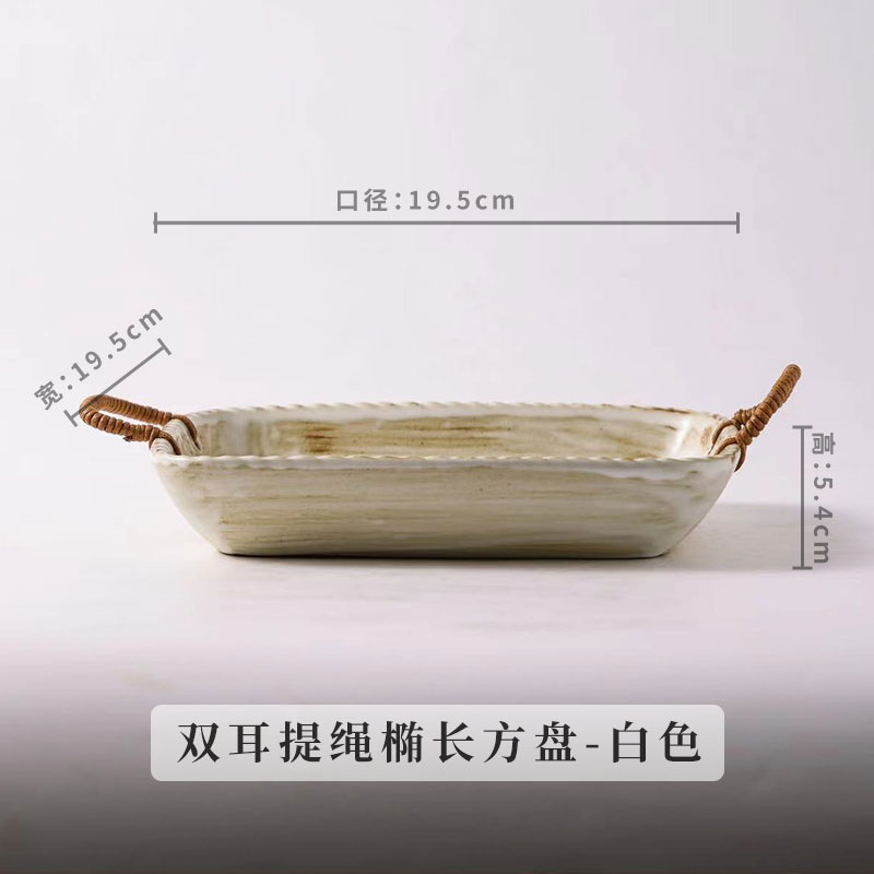 바이노럴 래커 화이트
