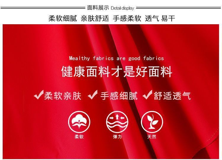 1e3a20fe-accb-46e4-a481-3e323fad58f0.jpe