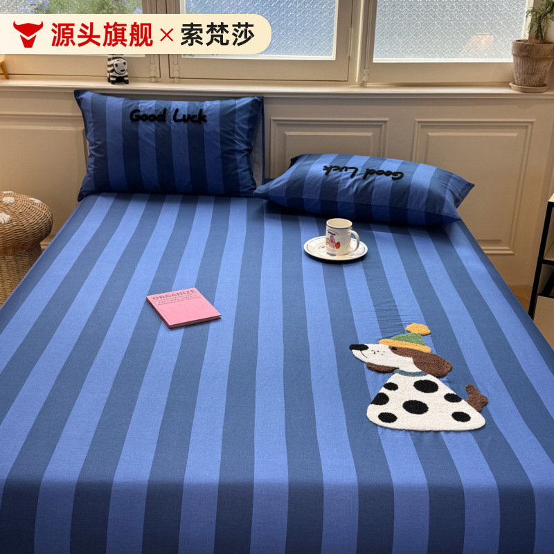Towel Embroidery Pure Cotton Coarse Cloth Fitted Sheet Single Piece Pure Cotton Mattress Cover Full Cotton Bedspread Full Wrap Protective Cover Cooling Mat Single Item