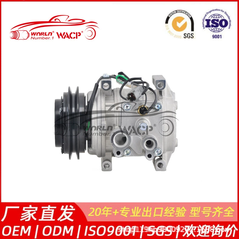 Компрессор кондиционера MK512758 подходит для тракторов Mitsubishi Kent/Fuhsion, а также для автомобилей, модель WXMS026.
