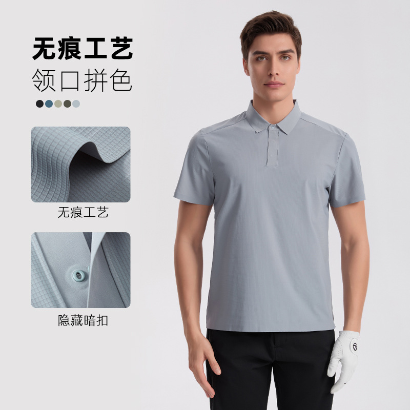 Summer New Business Polo Shirt Golf Shirt Stand Collar Fashionable Running Casual Men's High-End Design Top