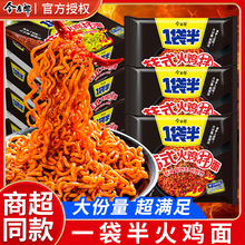 �����ɻ��u��һ�����nʽ���u����ɰ���ҹ����ʳ�������䷽����