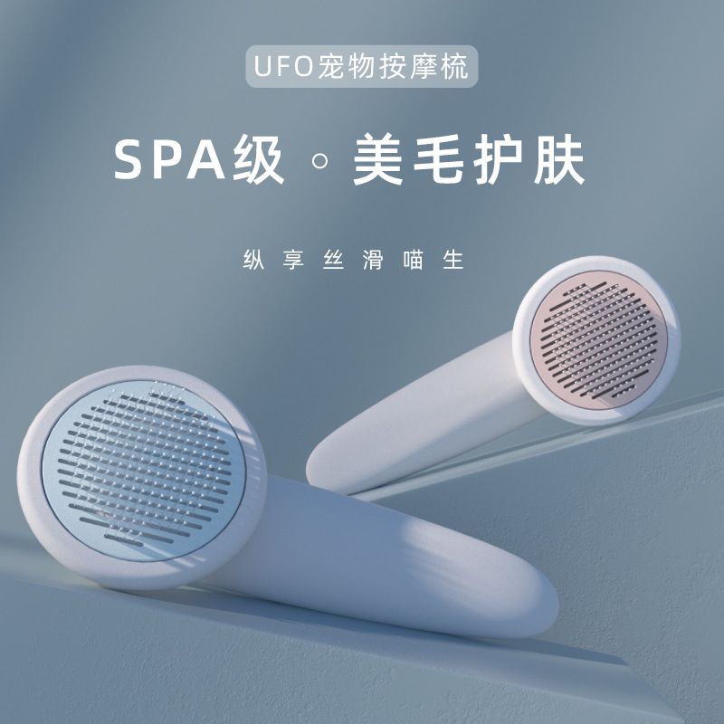 Pet Massage Comb Detangling Comb Cat Comb Dog Comb Dog Comb Hair Removal Comb Hair Brush Hair Removal Brush