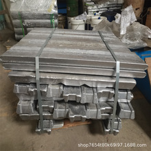 美标优质SAE309铝合金锭AC4A低铅合金锭LM9氧化铝锭 铝棒光谱成份
