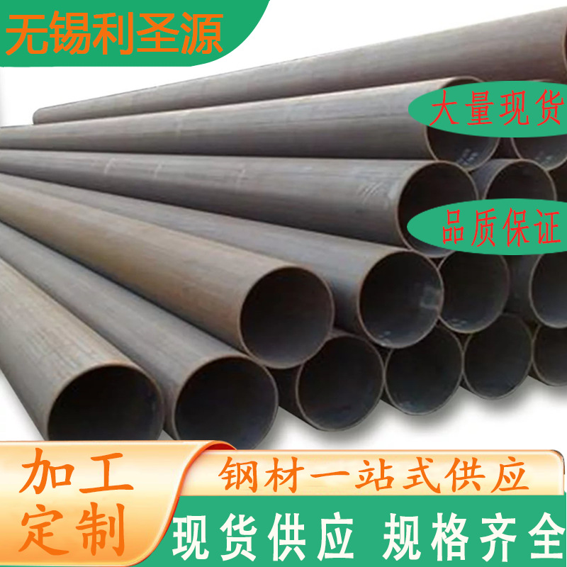 焊接无缝钢管DN200/400/600/800/900双面埋弧大口径防腐螺旋钢管