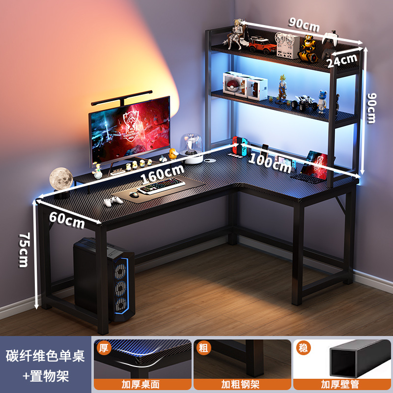 Estante de color de fibra de carbono 160x100 + derecha de fibra de carbono 90cm