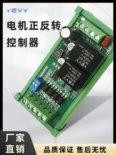 ֱ��늙C�����D��������λ�����ƗU�Ԅ�ѭ�h�����^�����24V