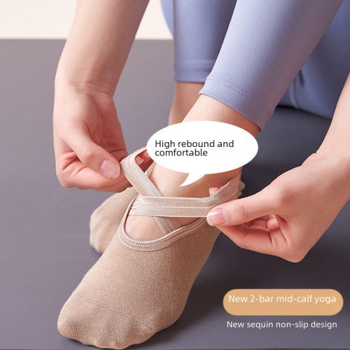 Yoga socks cross-border point glue smooth sports dance socks running volume running volume running volume foreign trade Amazon socks