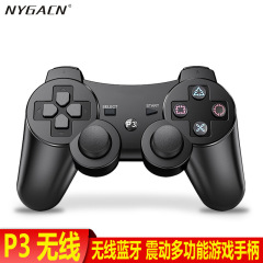クロスボーダー起爆p3ハンドル無線bluetooth振動多機能ゲームハンドルp3ゲームハンドルスポット
