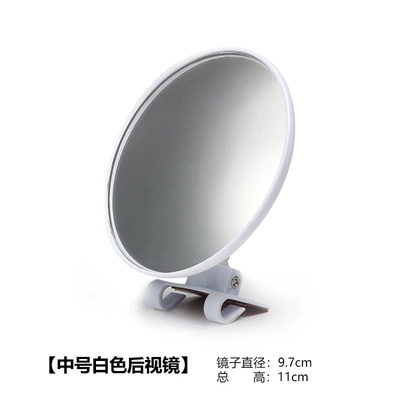 View, Blind Spot Mirror, Blind Spot Assist – Large field of view rear view auxiliary mirror - round-mirror-97cm-white-single-pack