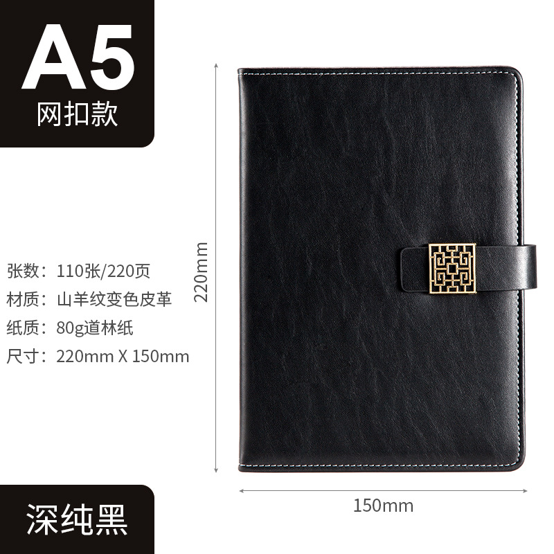 Engrosado cuaderno personalizado hebilla creativa suave diario de cuero al por mayor de negocios A5 Notebook logotipo personalizado