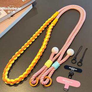 Double Adjusting Mobile Phone Lanyard Crossbody Multifunctional Thick Braided Hanging Chain Outdoor Camera Anti-Lost Strap Phone Safety Rope