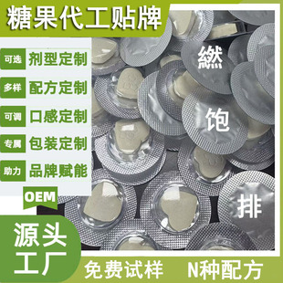 ˽��΢��ͬ�������ǹ��N�ƶ�����ȼ��Ƭ�ǹ�Ȼ�֬oem�����S