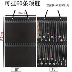 両面ネックレス折りたたみ可能フェルト収納イヤリングジュエリー掛け袋壁掛け式タンスアクセサリー収納袋リング