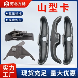 其他紧固连接;螺栓;金属建材